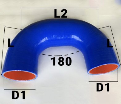 Патрубок U- образный 180 град. универсальный силикон ID57, L127*171*127