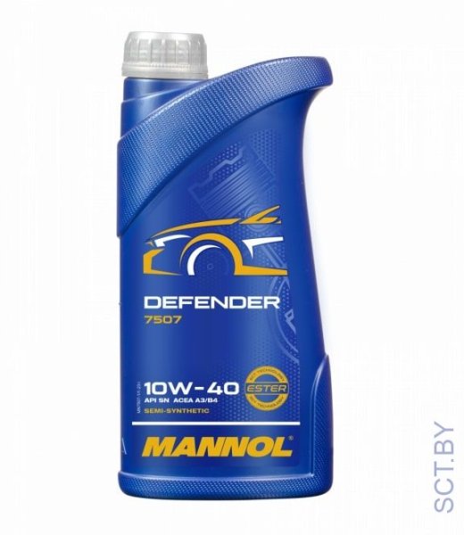 MANNOL Defender 10w40 7507 1л полусинтетическое моторное масло