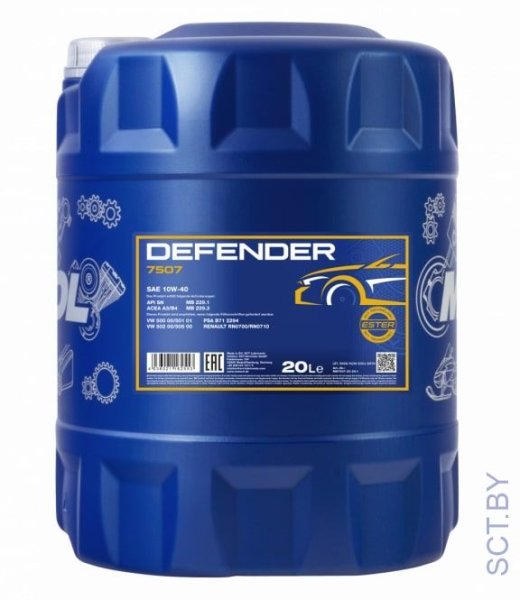 MANNOL Defender 10w40 7507 20л полусинтетическое моторное масло