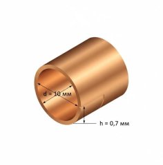 Медная труба  10х0,7 бухта 50 м / 150