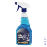 MANNOL 9974 Glas Cleaner 500мл очиститель стекол и зеркал