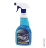 MANNOL 9974 Glas Cleaner 500мл очиститель стекол и зеркал