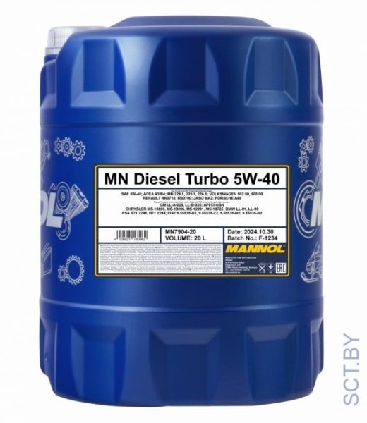 MANNOL Diesel Turbo 5w-40 7904 20л синтетическое моторное масло