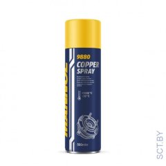 MANNOL 9880 Mannol Copper Spray 500мл аэрозольная медная смазка