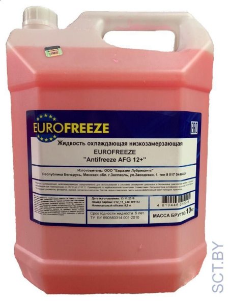 Antifreeze EUROFREEZE AFG12+  БОЧКА 226кг